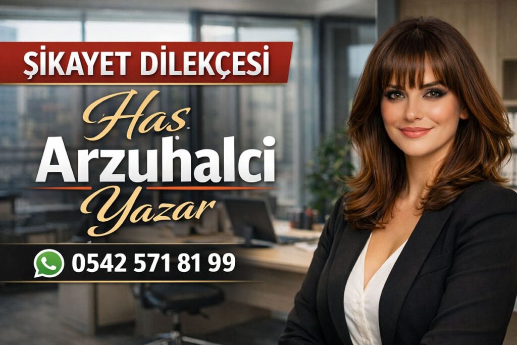 Şikayet Dilekçesi